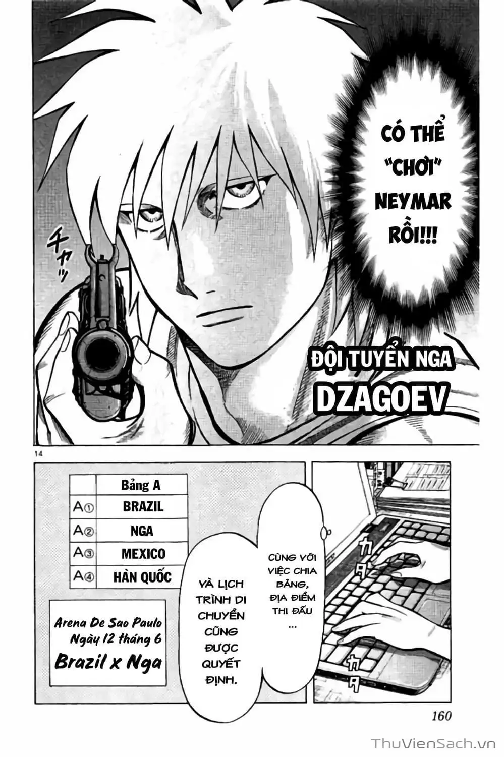 Truyện Tranh Vũ Điệu Trên Sân Cỏ - Fantasista Stella trang 2