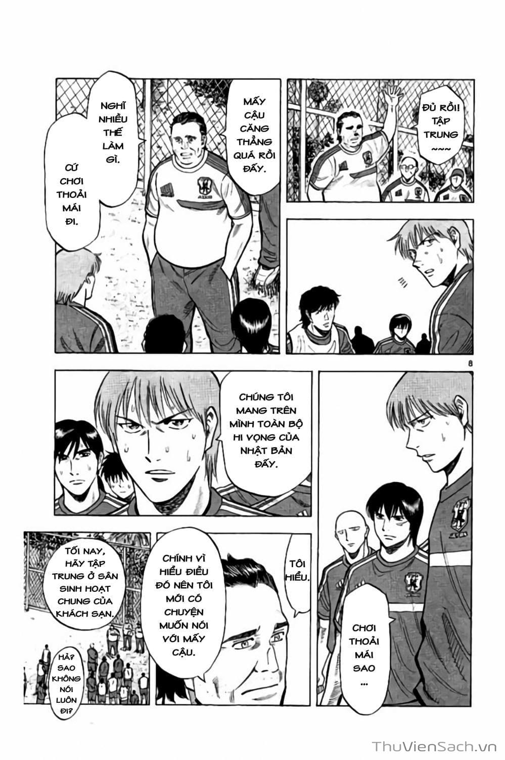 Truyện Tranh Vũ Điệu Trên Sân Cỏ - Fantasista Stella trang 2