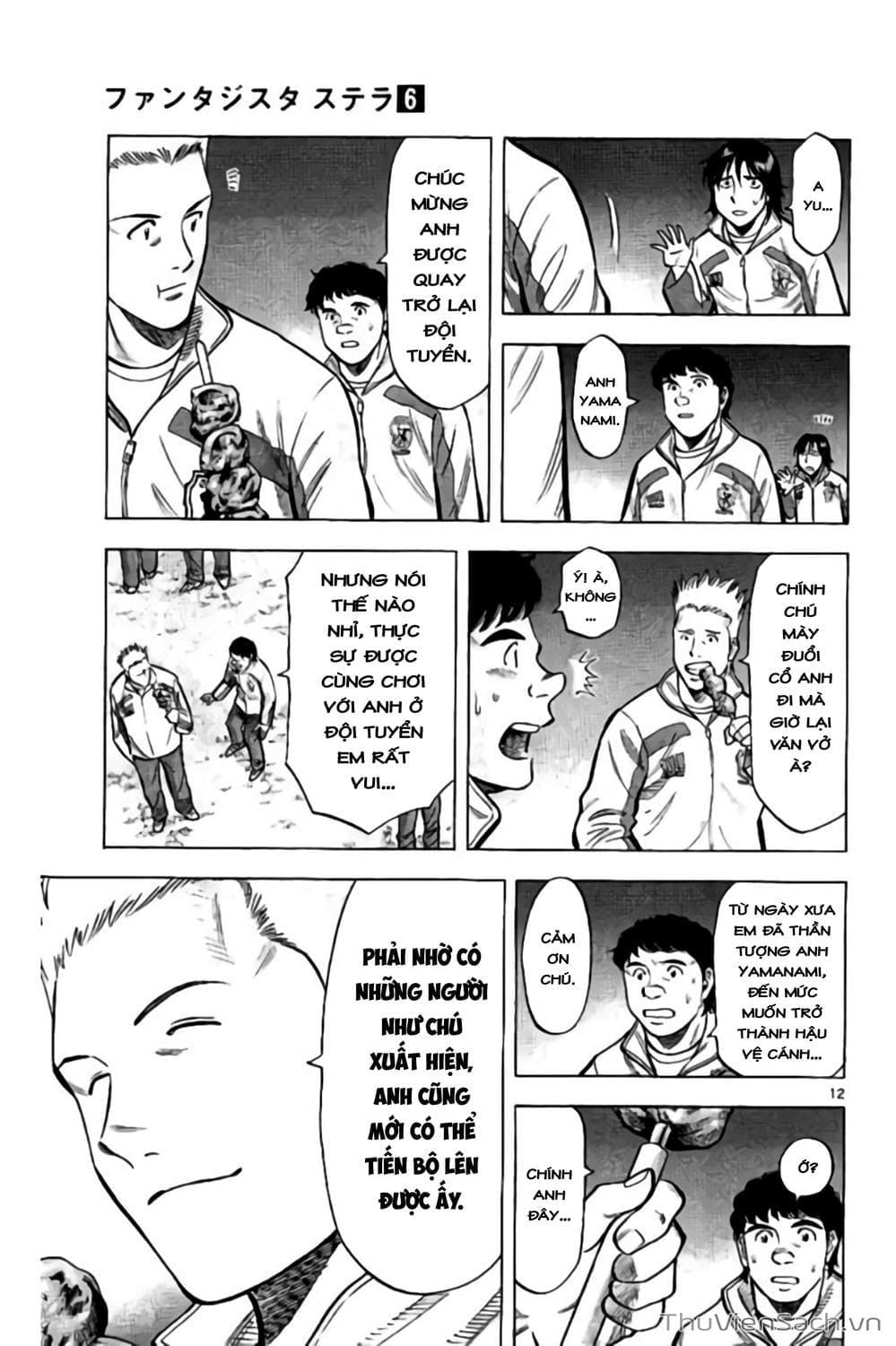 Truyện Tranh Vũ Điệu Trên Sân Cỏ - Fantasista Stella trang 2