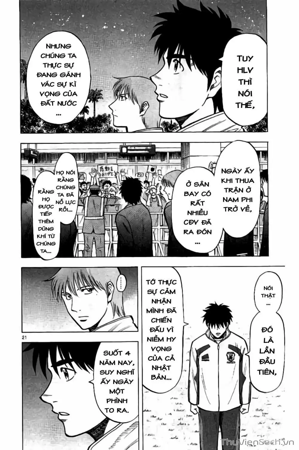 Truyện Tranh Vũ Điệu Trên Sân Cỏ - Fantasista Stella trang 2