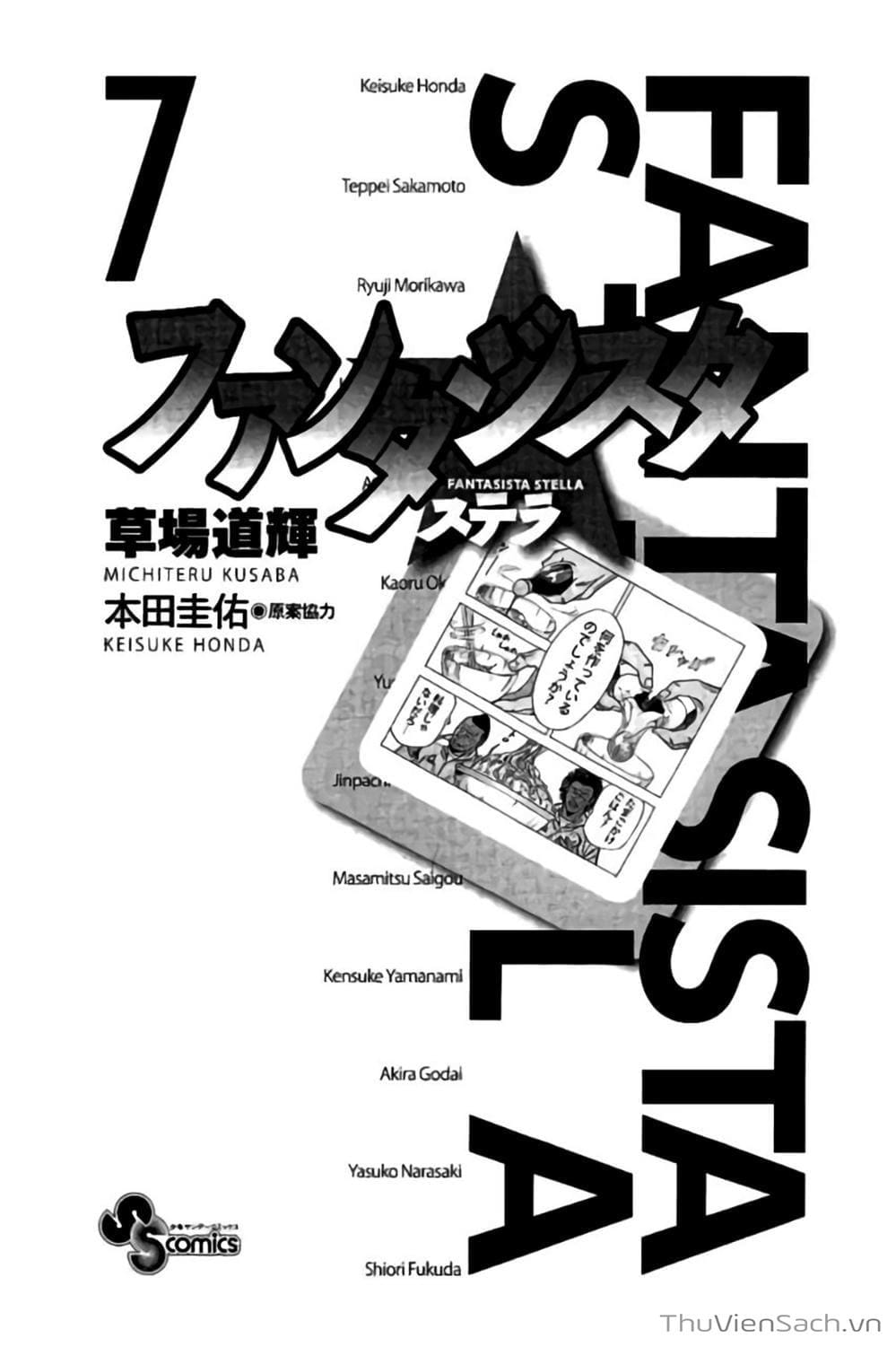 Truyện Tranh Vũ Điệu Trên Sân Cỏ - Fantasista Stella trang 2