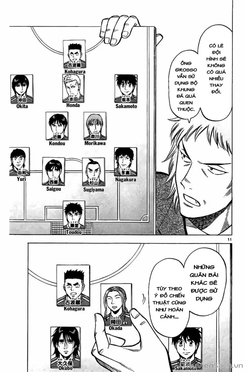 Truyện Tranh Vũ Điệu Trên Sân Cỏ - Fantasista Stella trang 2