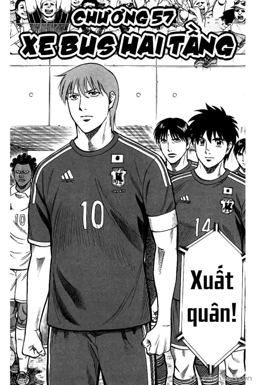 Truyện Tranh Vũ Điệu Trên Sân Cỏ - Fantasista Stella trang 2