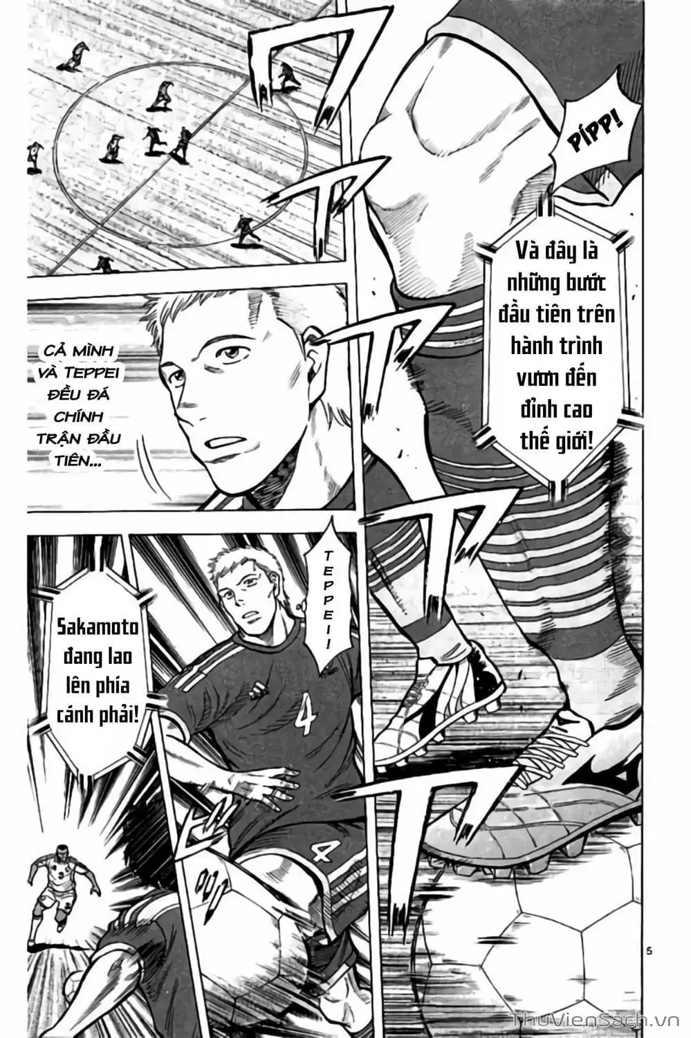 Truyện Tranh Vũ Điệu Trên Sân Cỏ - Fantasista Stella trang 2