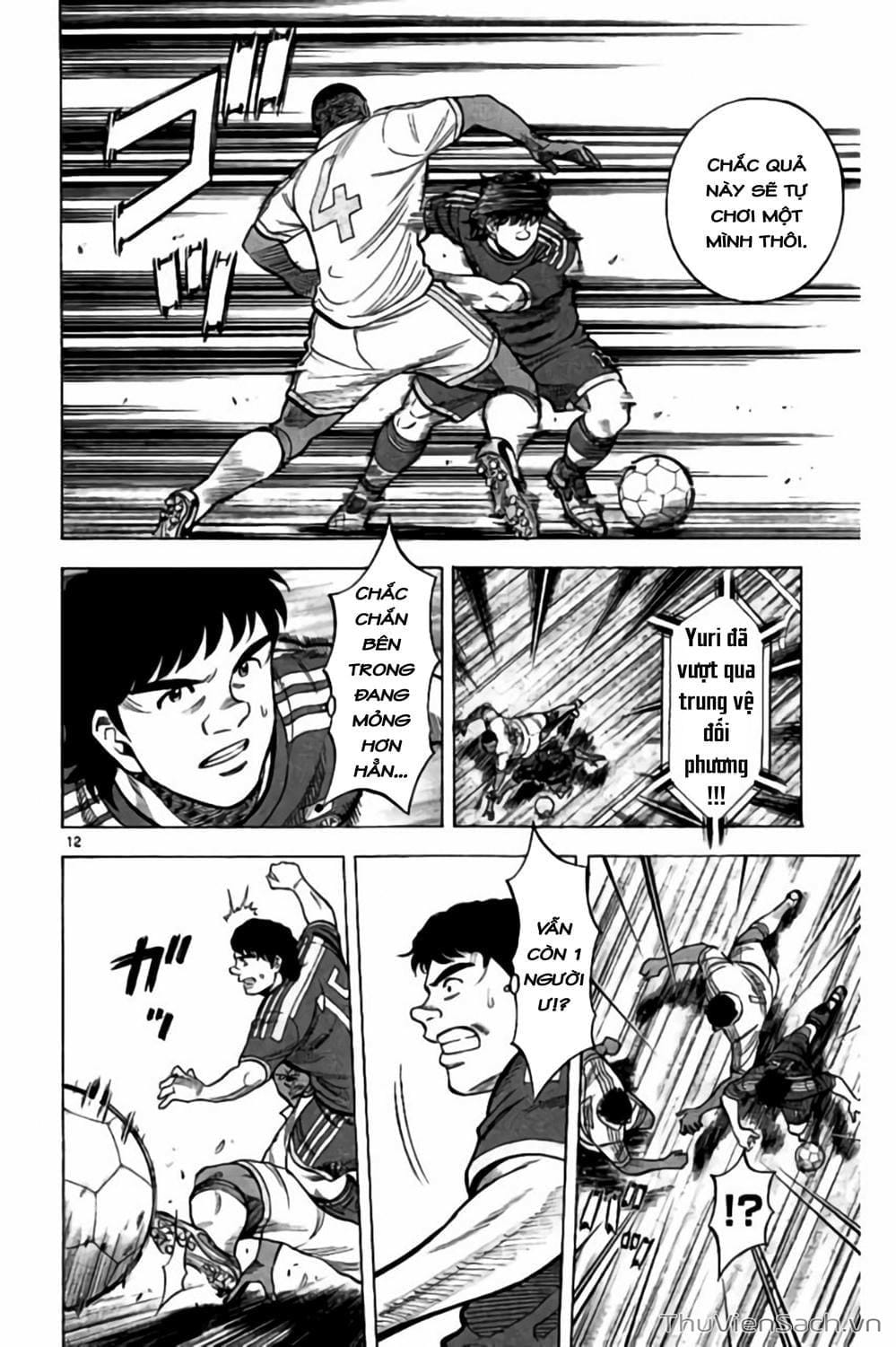 Truyện Tranh Vũ Điệu Trên Sân Cỏ - Fantasista Stella trang 2