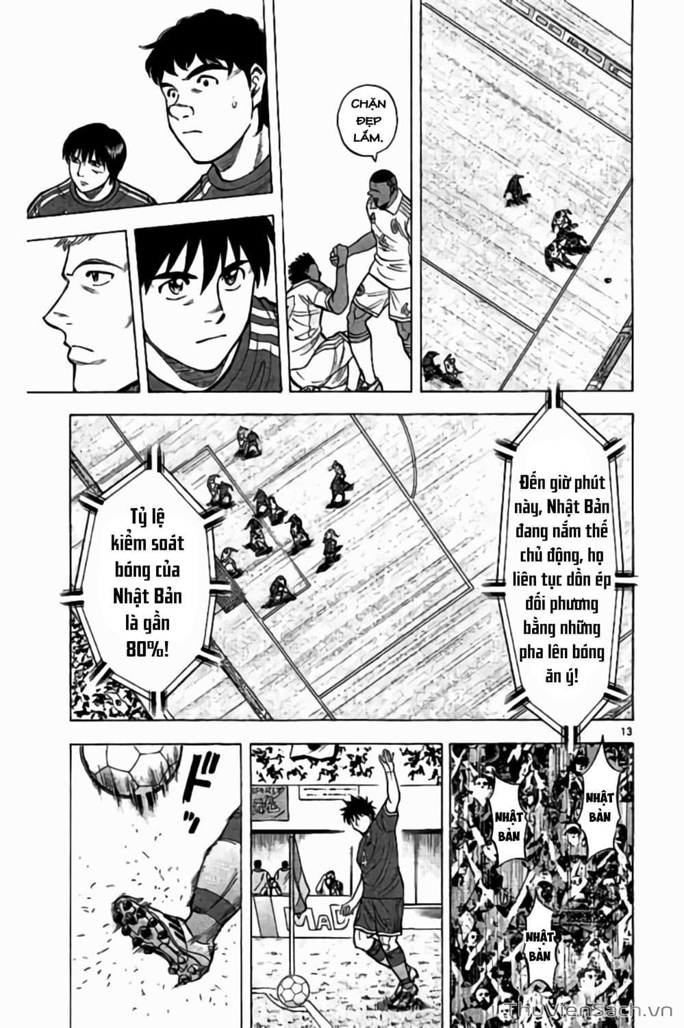 Truyện Tranh Vũ Điệu Trên Sân Cỏ - Fantasista Stella trang 2