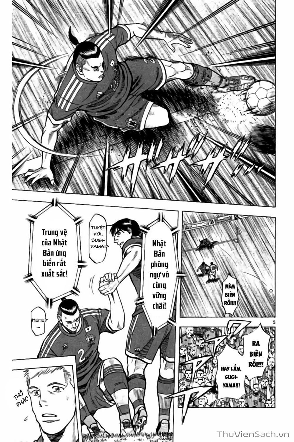 Truyện Tranh Vũ Điệu Trên Sân Cỏ - Fantasista Stella trang 2