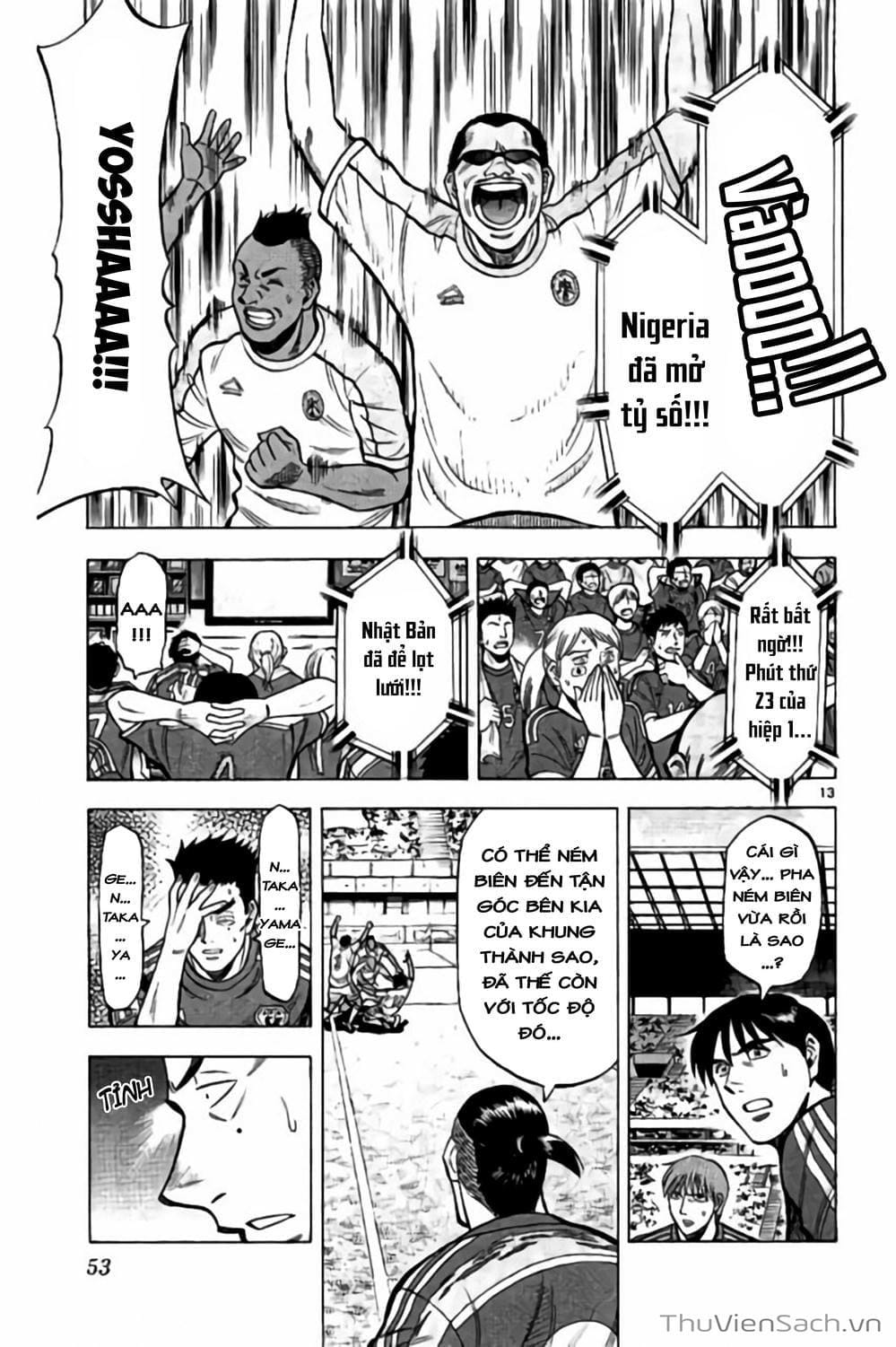 Truyện Tranh Vũ Điệu Trên Sân Cỏ - Fantasista Stella trang 2