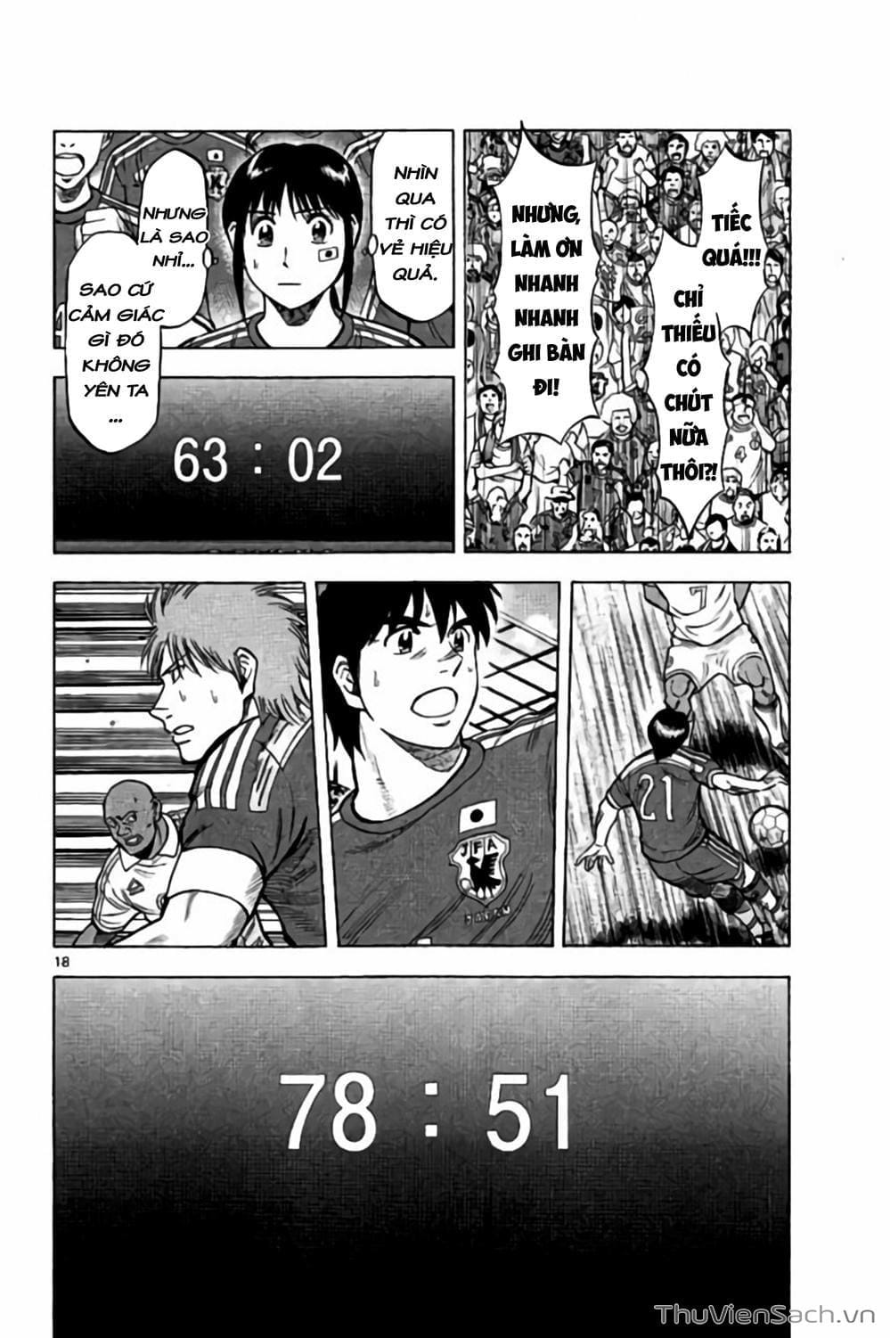 Truyện Tranh Vũ Điệu Trên Sân Cỏ - Fantasista Stella trang 2