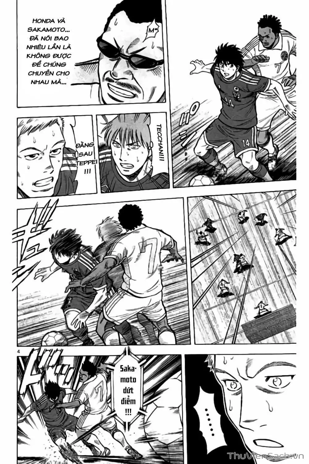 Truyện Tranh Vũ Điệu Trên Sân Cỏ - Fantasista Stella trang 2