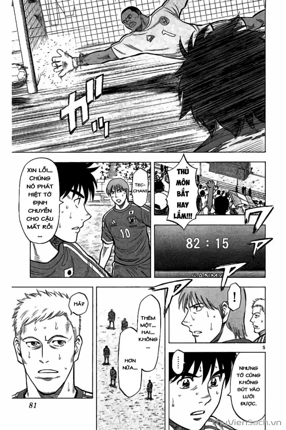 Truyện Tranh Vũ Điệu Trên Sân Cỏ - Fantasista Stella trang 2