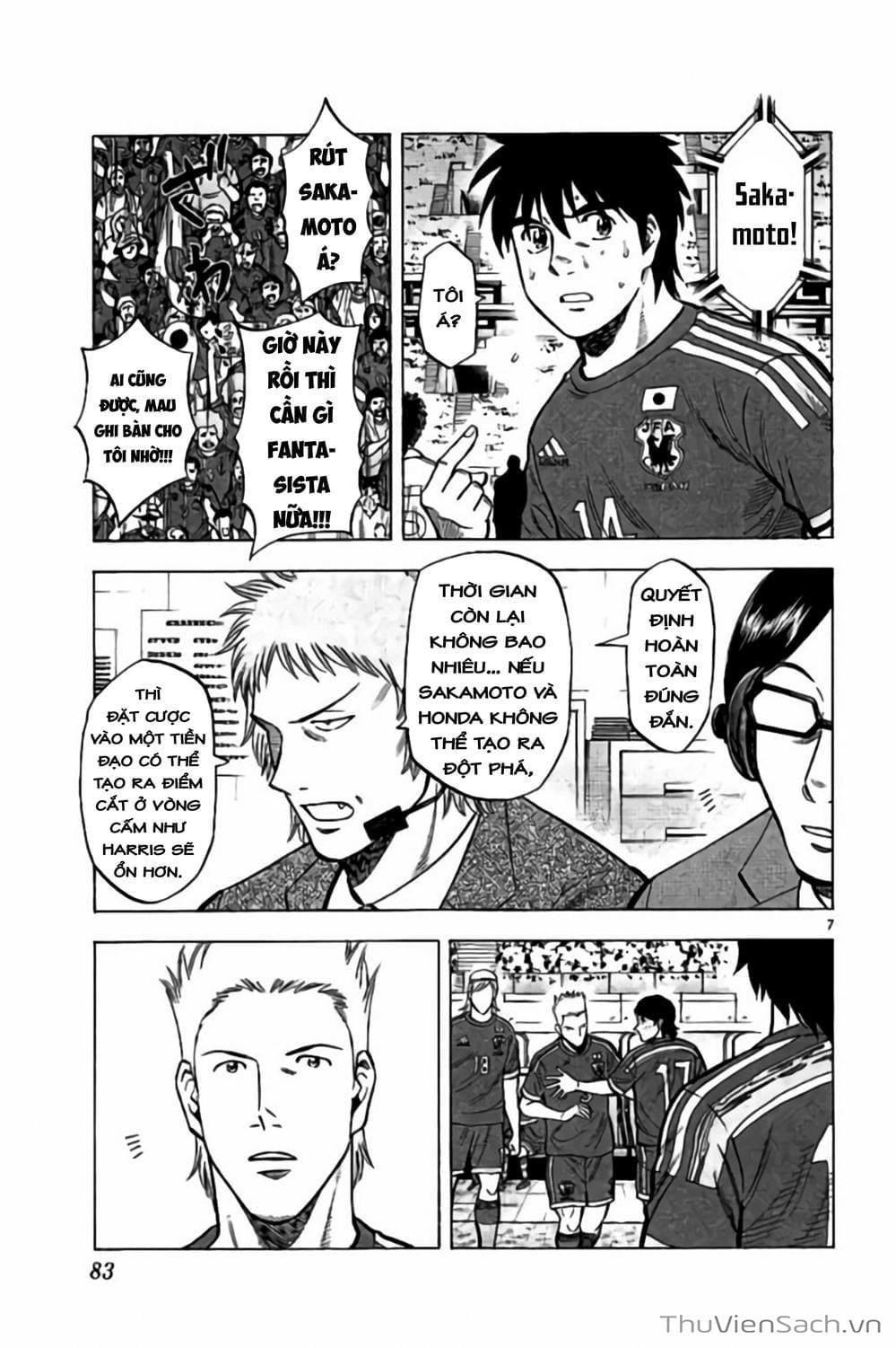 Truyện Tranh Vũ Điệu Trên Sân Cỏ - Fantasista Stella trang 2