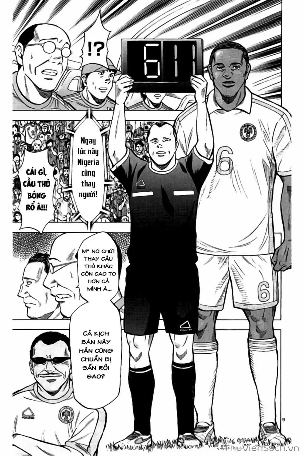 Truyện Tranh Vũ Điệu Trên Sân Cỏ - Fantasista Stella trang 2