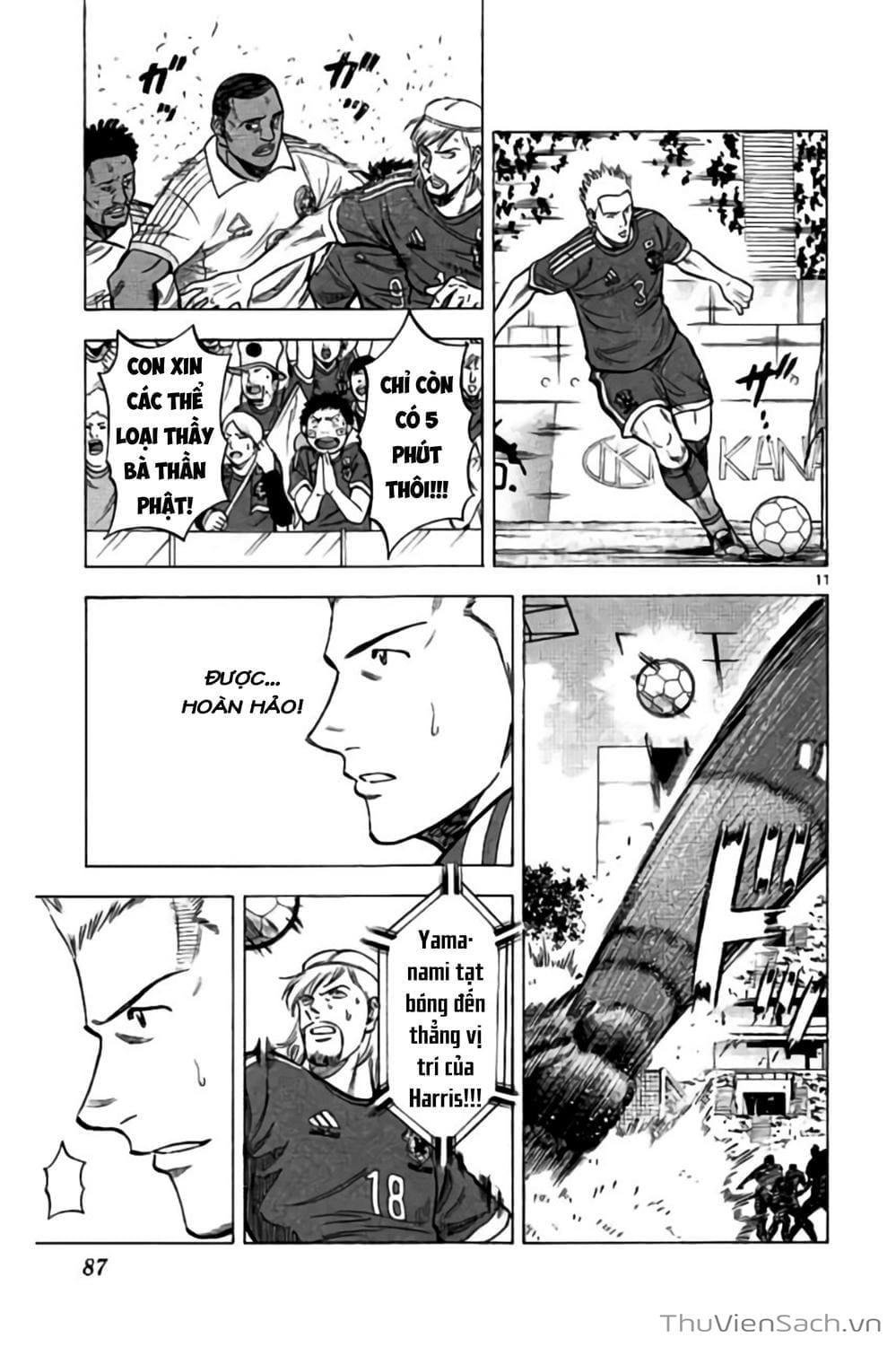 Truyện Tranh Vũ Điệu Trên Sân Cỏ - Fantasista Stella trang 2