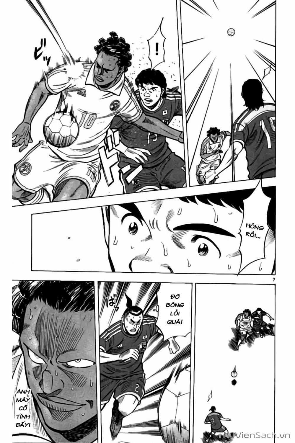 Truyện Tranh Vũ Điệu Trên Sân Cỏ - Fantasista Stella trang 2