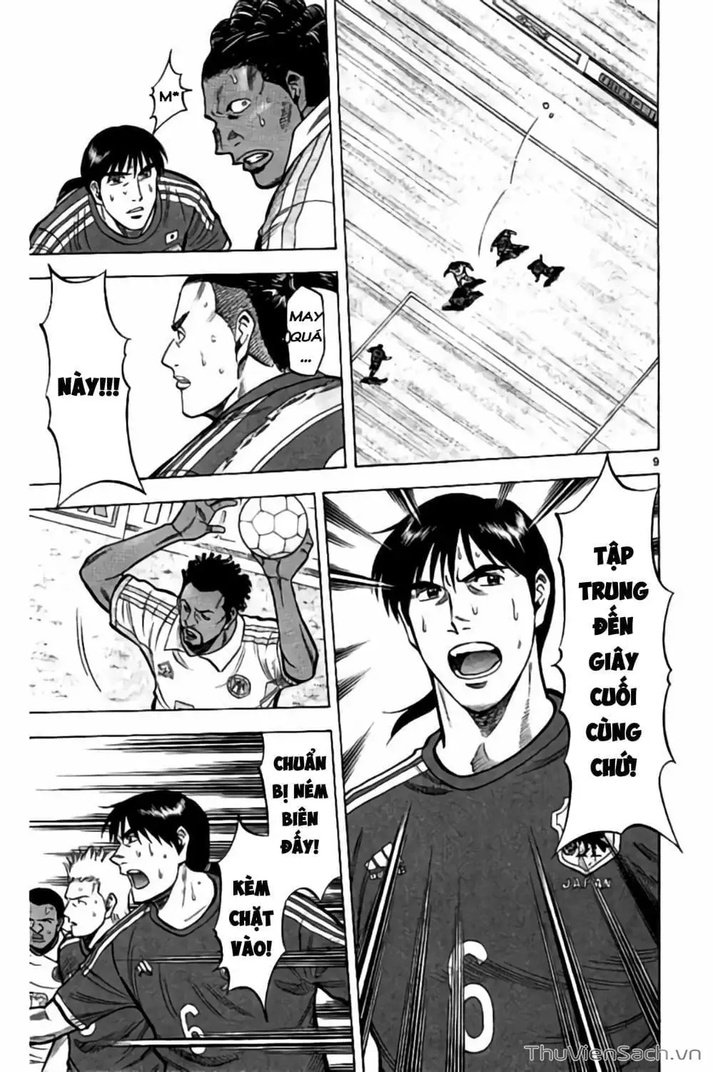 Truyện Tranh Vũ Điệu Trên Sân Cỏ - Fantasista Stella trang 2