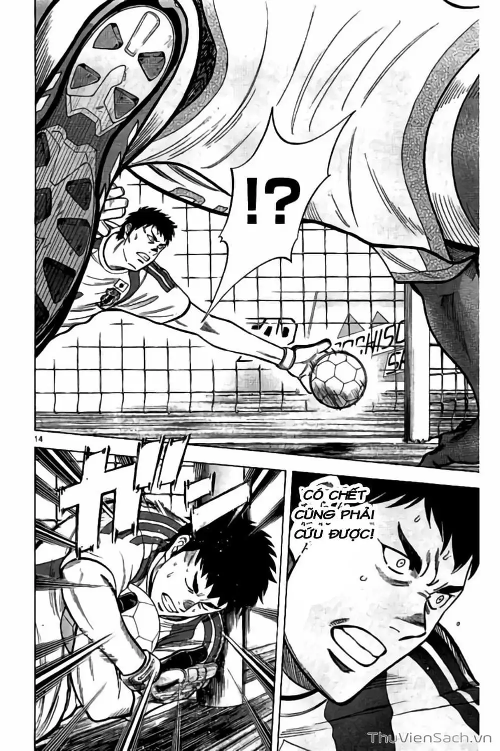 Truyện Tranh Vũ Điệu Trên Sân Cỏ - Fantasista Stella trang 2