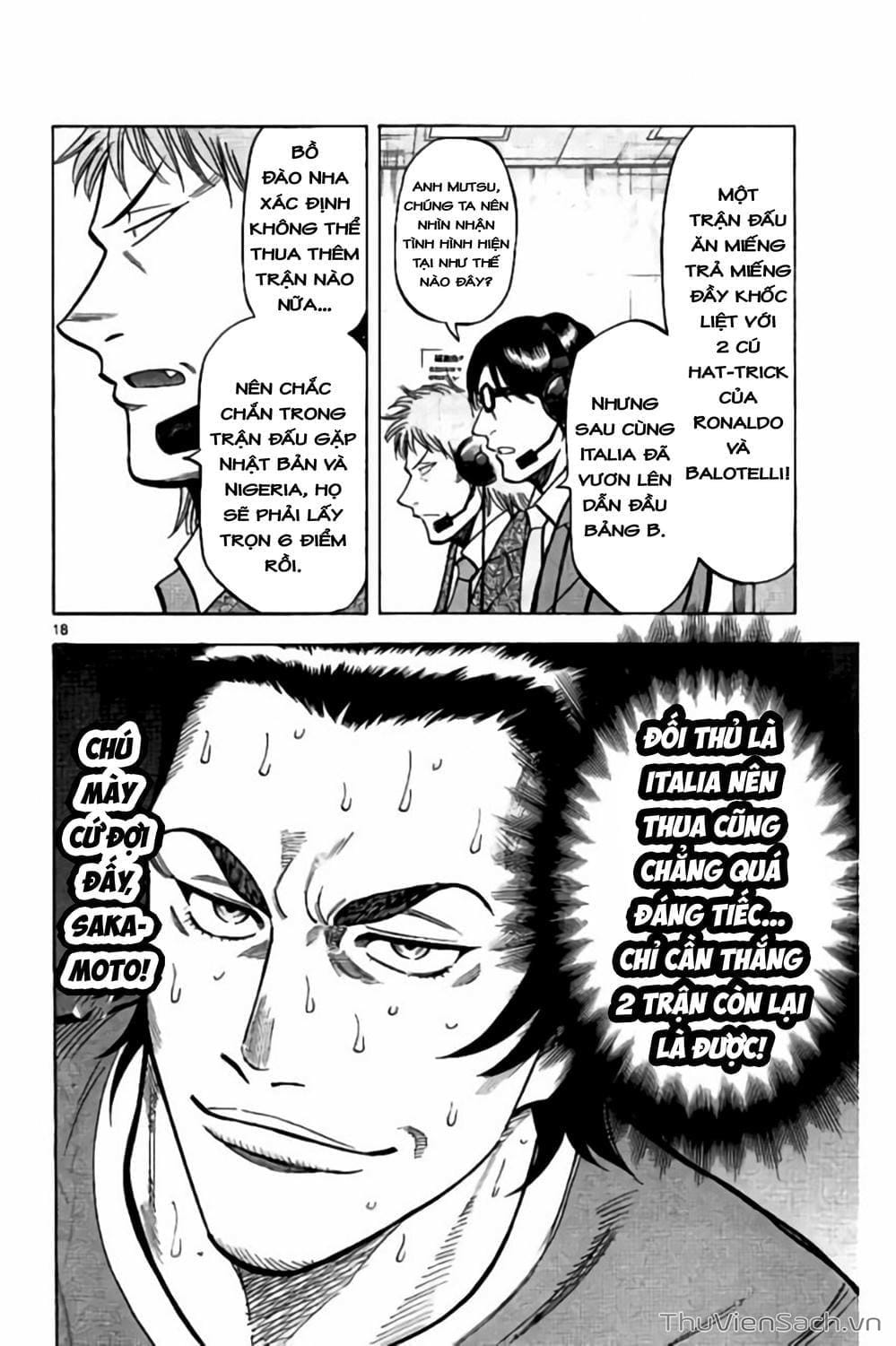 Truyện Tranh Vũ Điệu Trên Sân Cỏ - Fantasista Stella trang 2