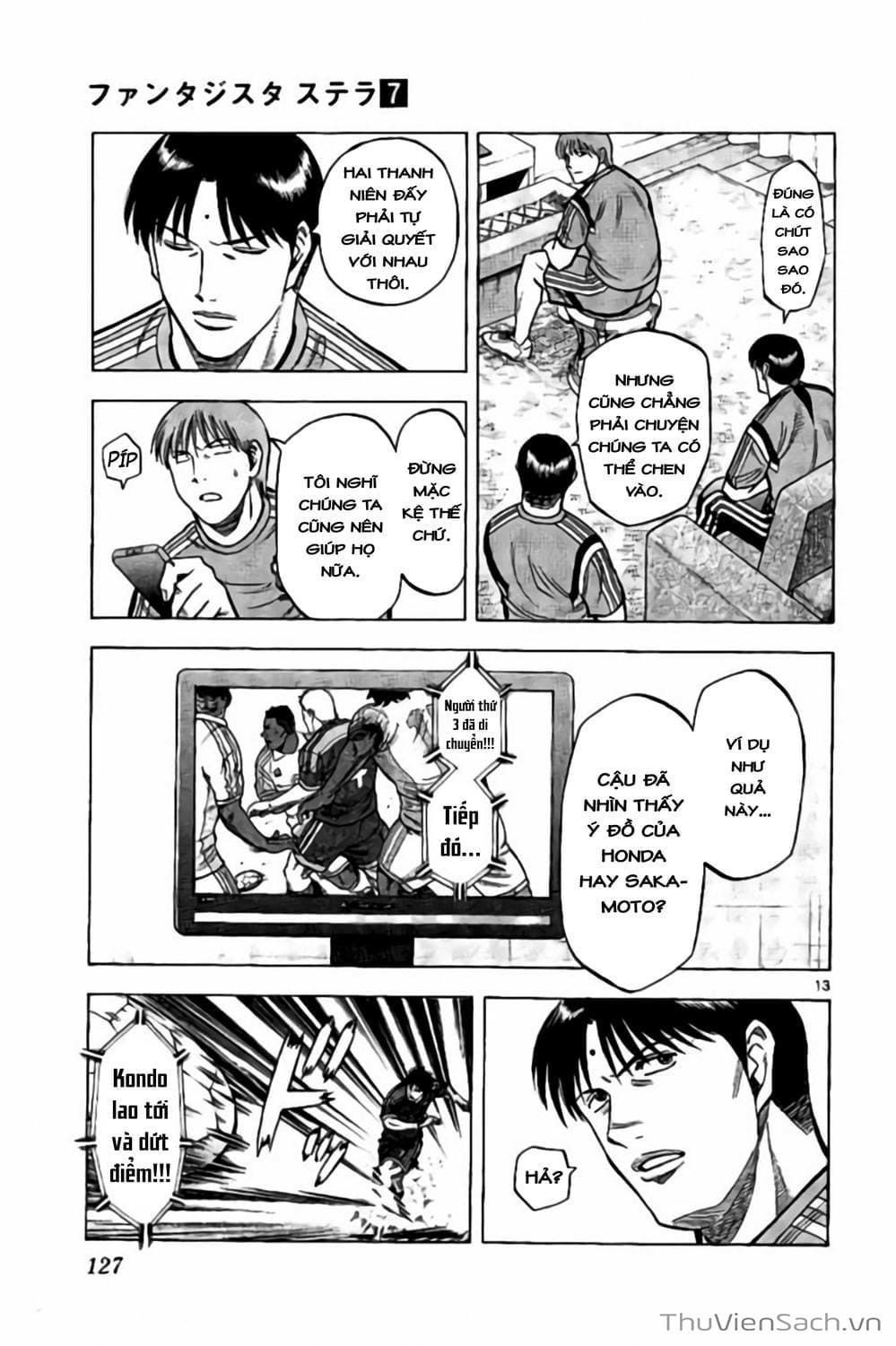 Truyện Tranh Vũ Điệu Trên Sân Cỏ - Fantasista Stella trang 2