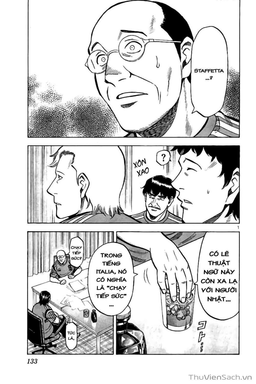 Truyện Tranh Vũ Điệu Trên Sân Cỏ - Fantasista Stella trang 2