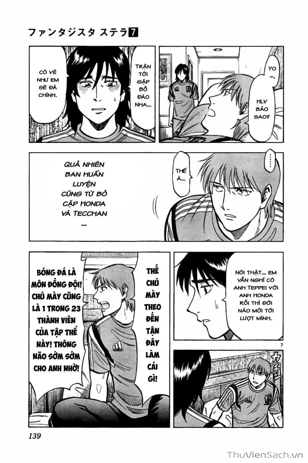 Truyện Tranh Vũ Điệu Trên Sân Cỏ - Fantasista Stella trang 2