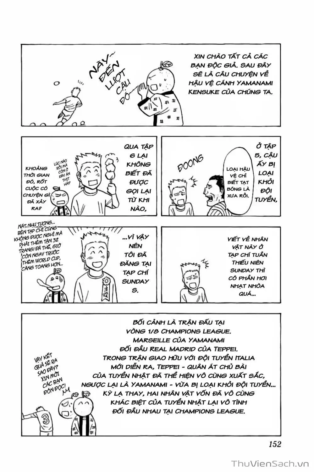 Truyện Tranh Vũ Điệu Trên Sân Cỏ - Fantasista Stella trang 2