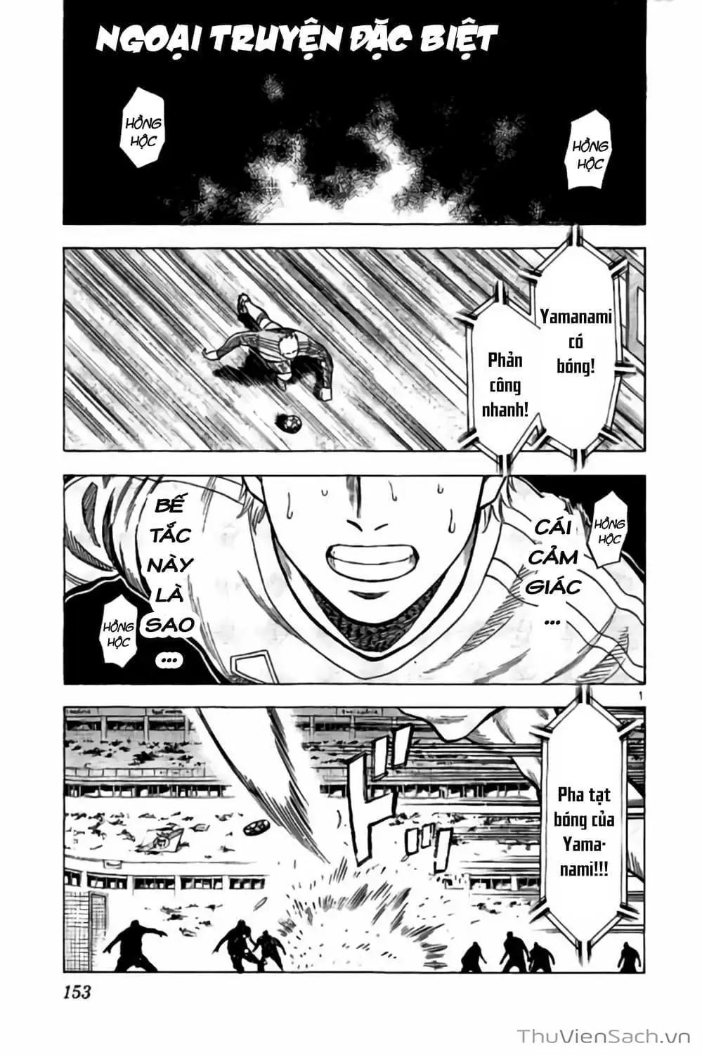 Truyện Tranh Vũ Điệu Trên Sân Cỏ - Fantasista Stella trang 2