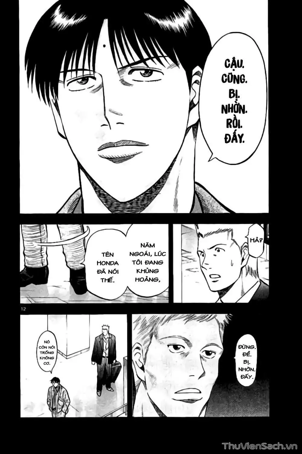 Truyện Tranh Vũ Điệu Trên Sân Cỏ - Fantasista Stella trang 2