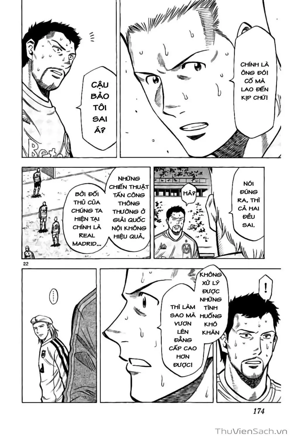 Truyện Tranh Vũ Điệu Trên Sân Cỏ - Fantasista Stella trang 2