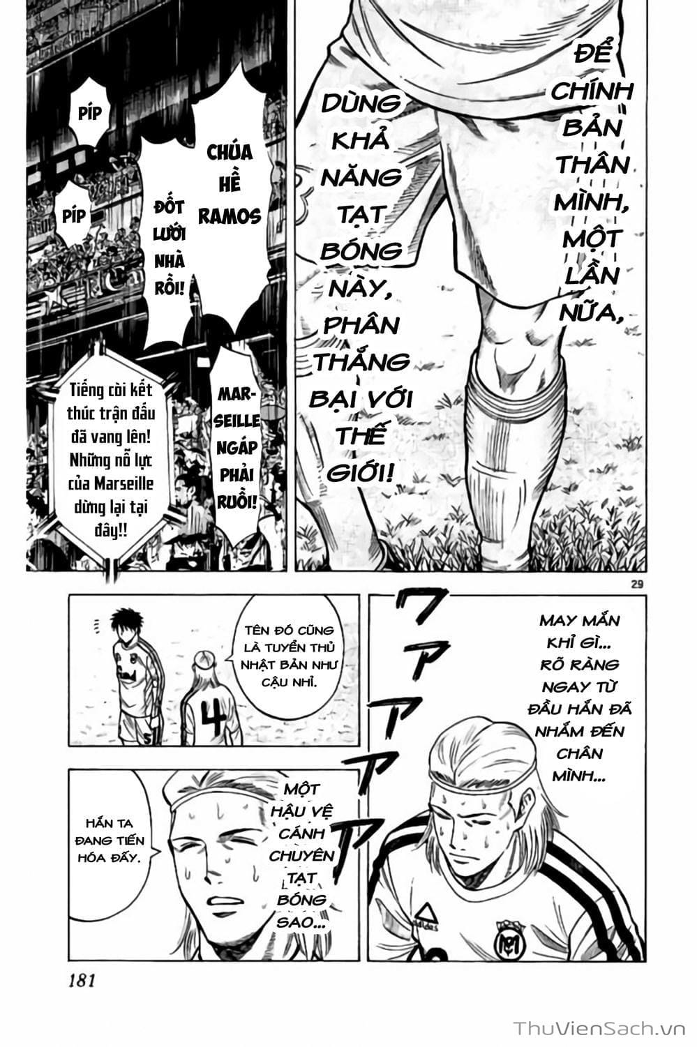 Truyện Tranh Vũ Điệu Trên Sân Cỏ - Fantasista Stella trang 2