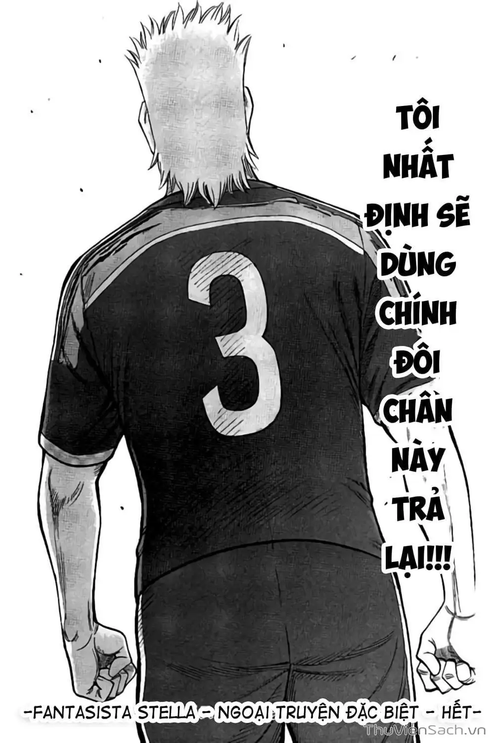Truyện Tranh Vũ Điệu Trên Sân Cỏ - Fantasista Stella trang 2