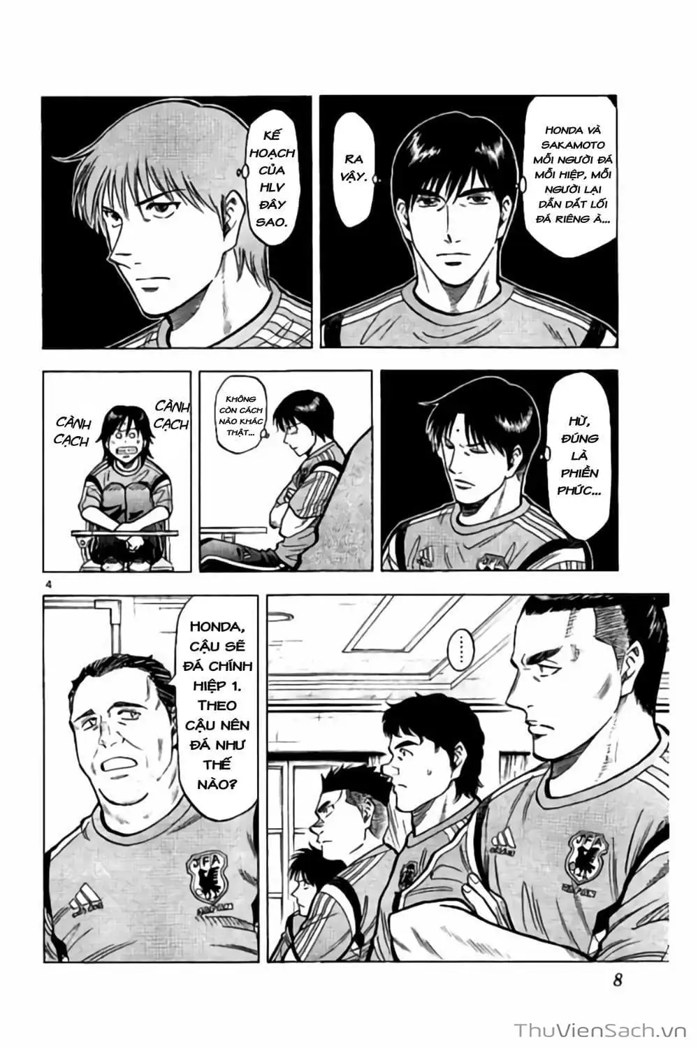 Truyện Tranh Vũ Điệu Trên Sân Cỏ - Fantasista Stella trang 2