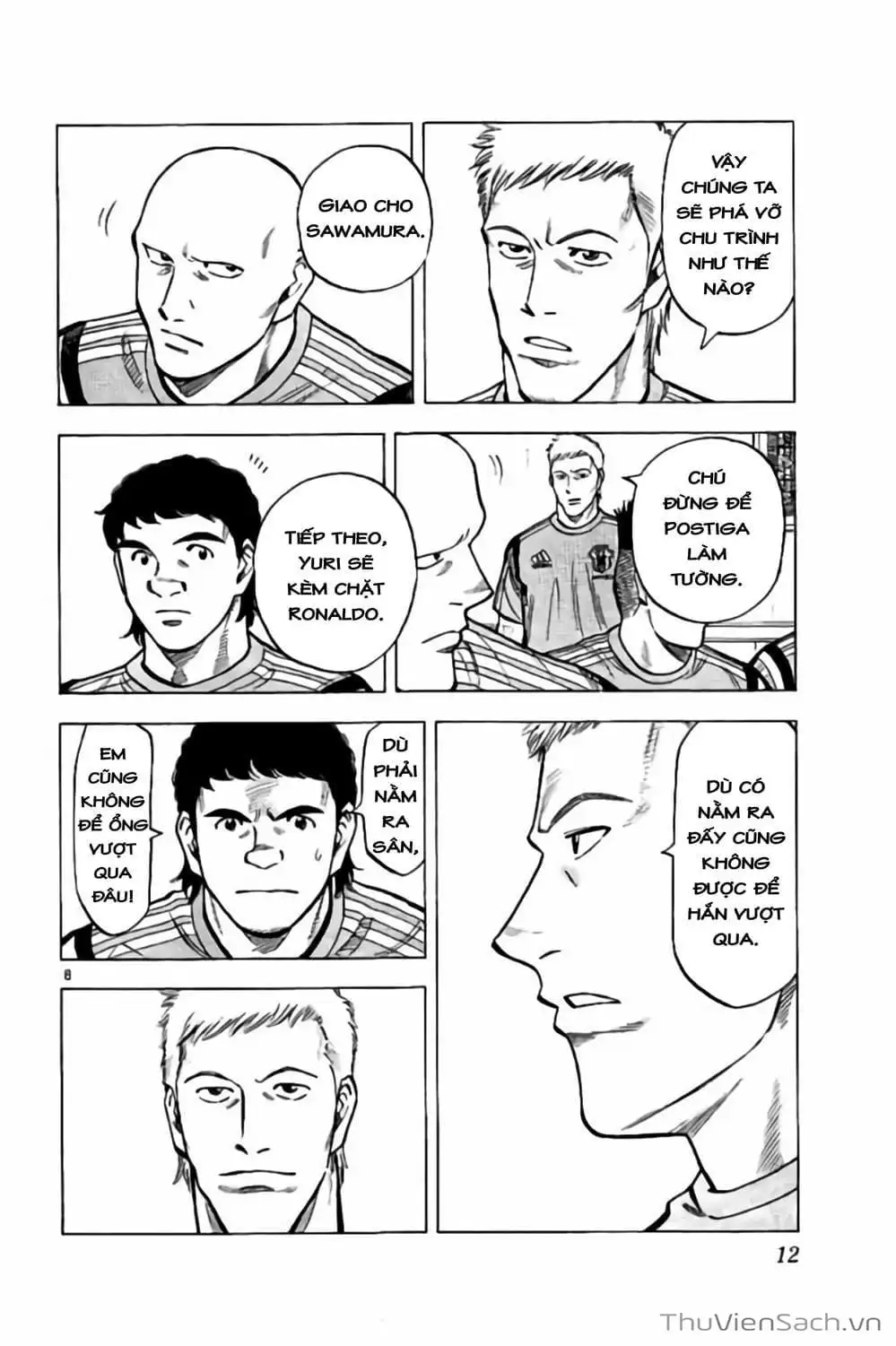 Truyện Tranh Vũ Điệu Trên Sân Cỏ - Fantasista Stella trang 2