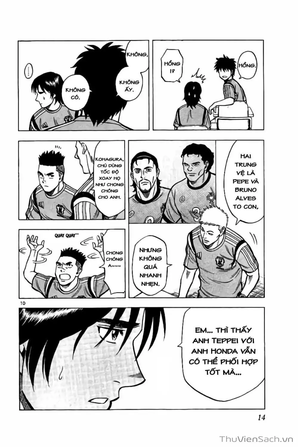 Truyện Tranh Vũ Điệu Trên Sân Cỏ - Fantasista Stella trang 2