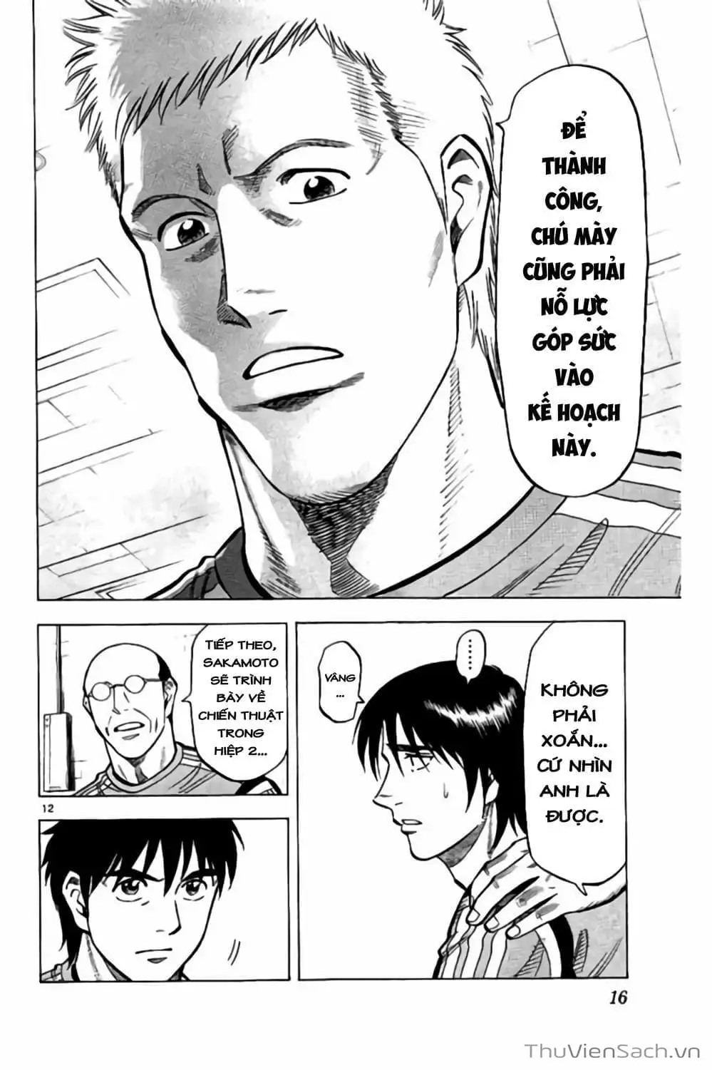 Truyện Tranh Vũ Điệu Trên Sân Cỏ - Fantasista Stella trang 2