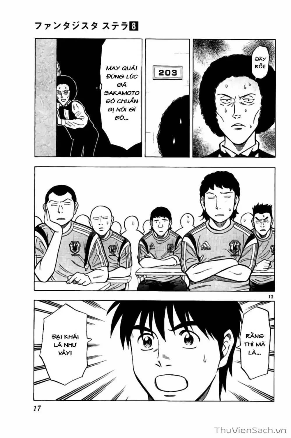 Truyện Tranh Vũ Điệu Trên Sân Cỏ - Fantasista Stella trang 2