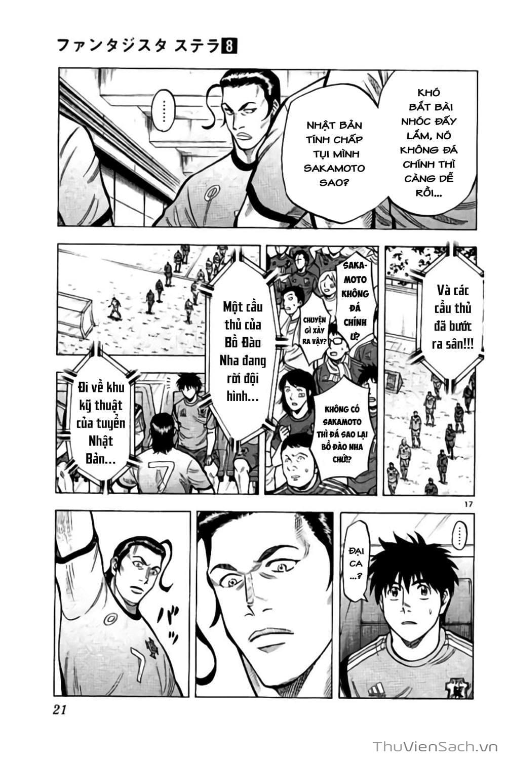 Truyện Tranh Vũ Điệu Trên Sân Cỏ - Fantasista Stella trang 2