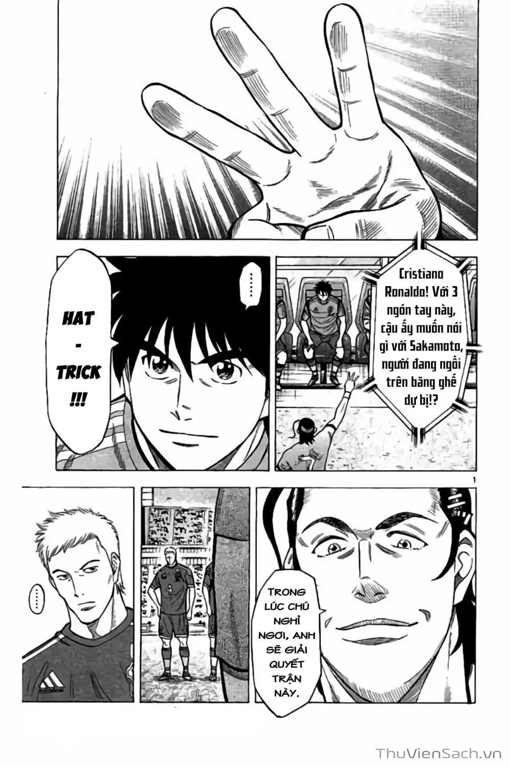 Truyện Tranh Vũ Điệu Trên Sân Cỏ - Fantasista Stella trang 2