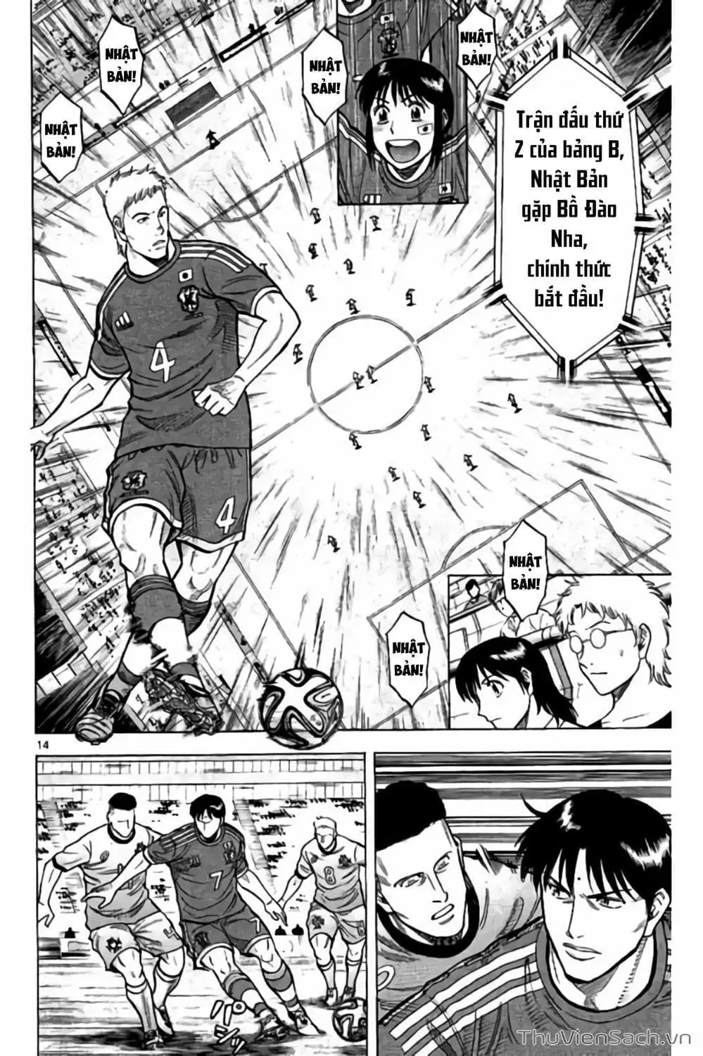 Truyện Tranh Vũ Điệu Trên Sân Cỏ - Fantasista Stella trang 2