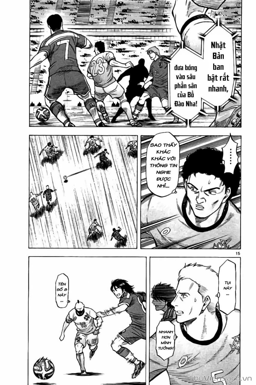 Truyện Tranh Vũ Điệu Trên Sân Cỏ - Fantasista Stella trang 2