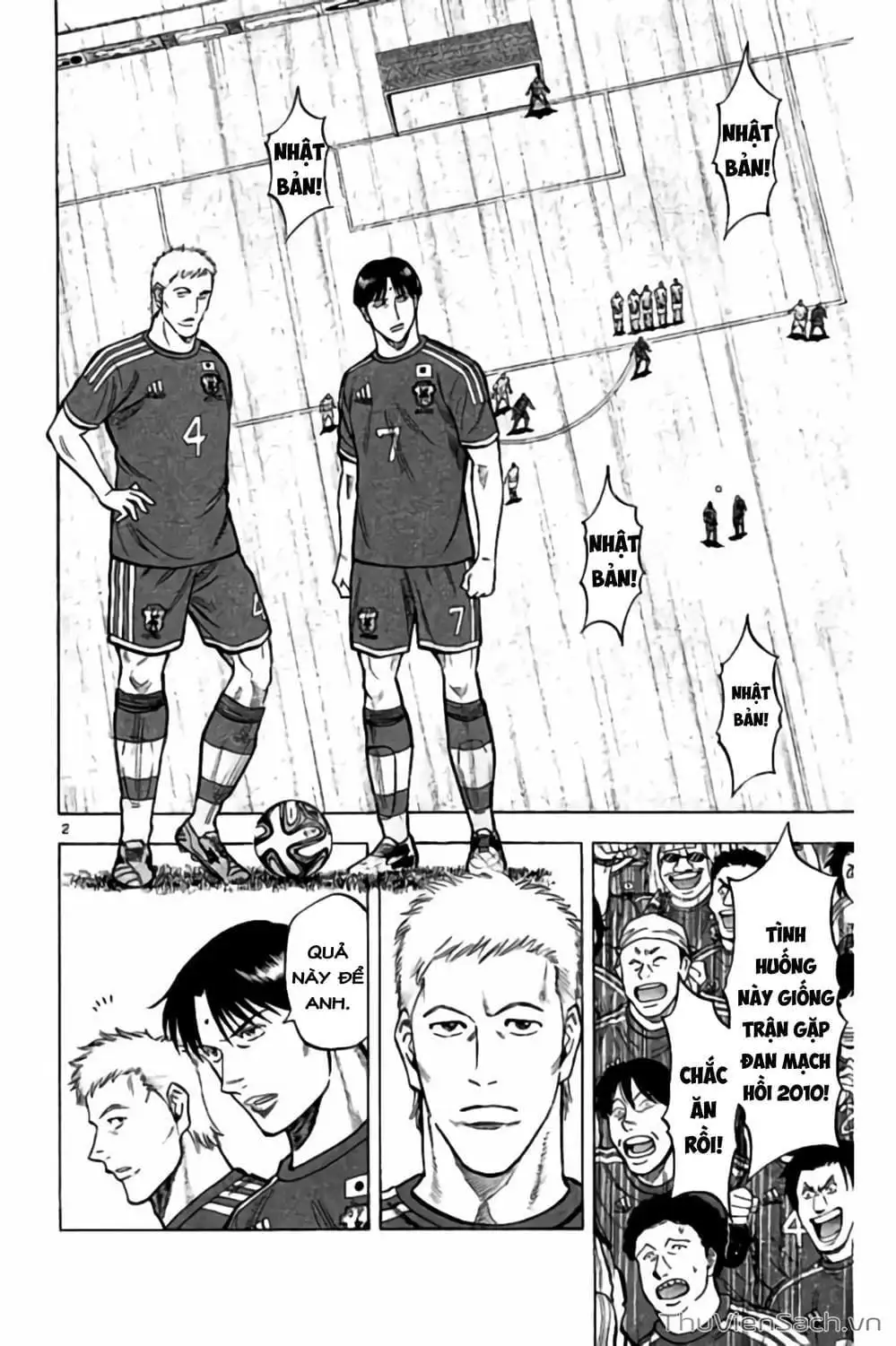 Truyện Tranh Vũ Điệu Trên Sân Cỏ - Fantasista Stella trang 2