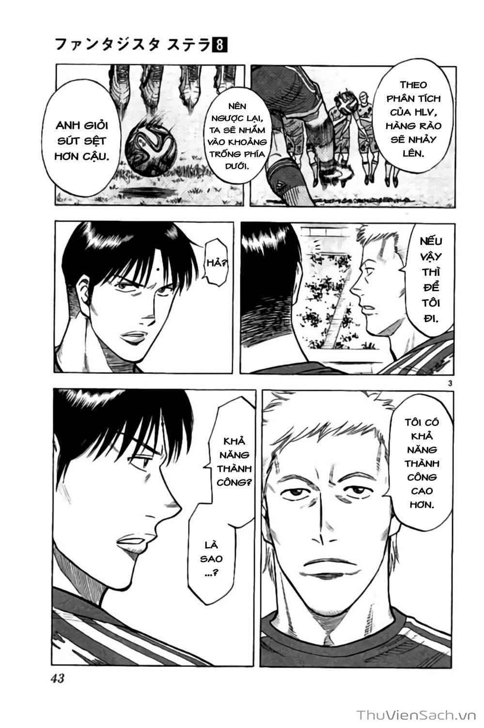 Truyện Tranh Vũ Điệu Trên Sân Cỏ - Fantasista Stella trang 2