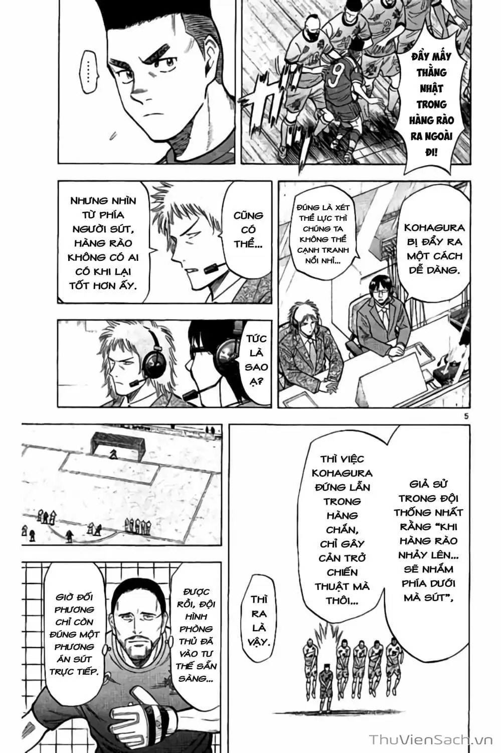 Truyện Tranh Vũ Điệu Trên Sân Cỏ - Fantasista Stella trang 2