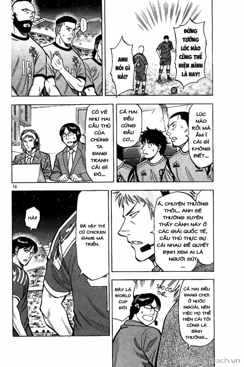 Truyện Tranh Vũ Điệu Trên Sân Cỏ - Fantasista Stella trang 2