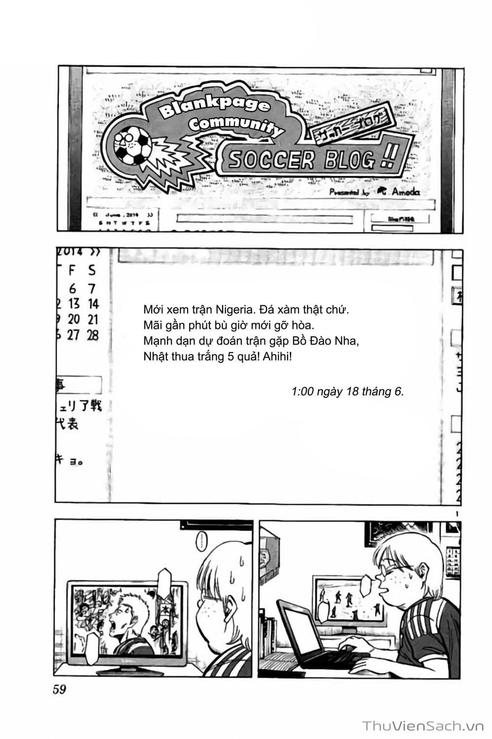 Truyện Tranh Vũ Điệu Trên Sân Cỏ - Fantasista Stella trang 2