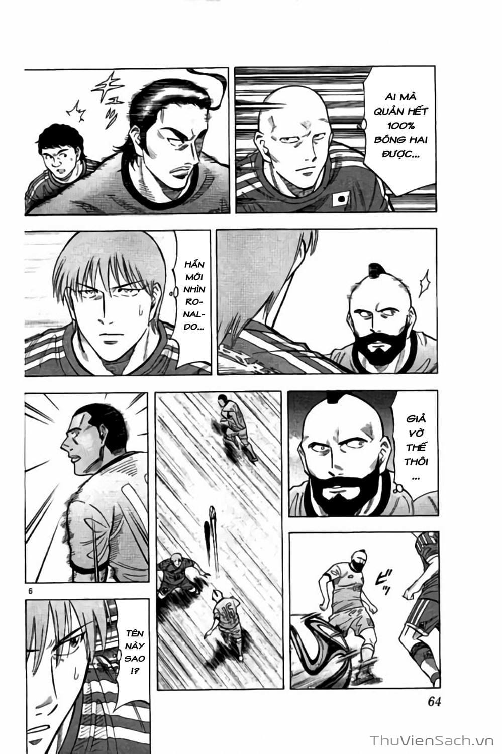 Truyện Tranh Vũ Điệu Trên Sân Cỏ - Fantasista Stella trang 2