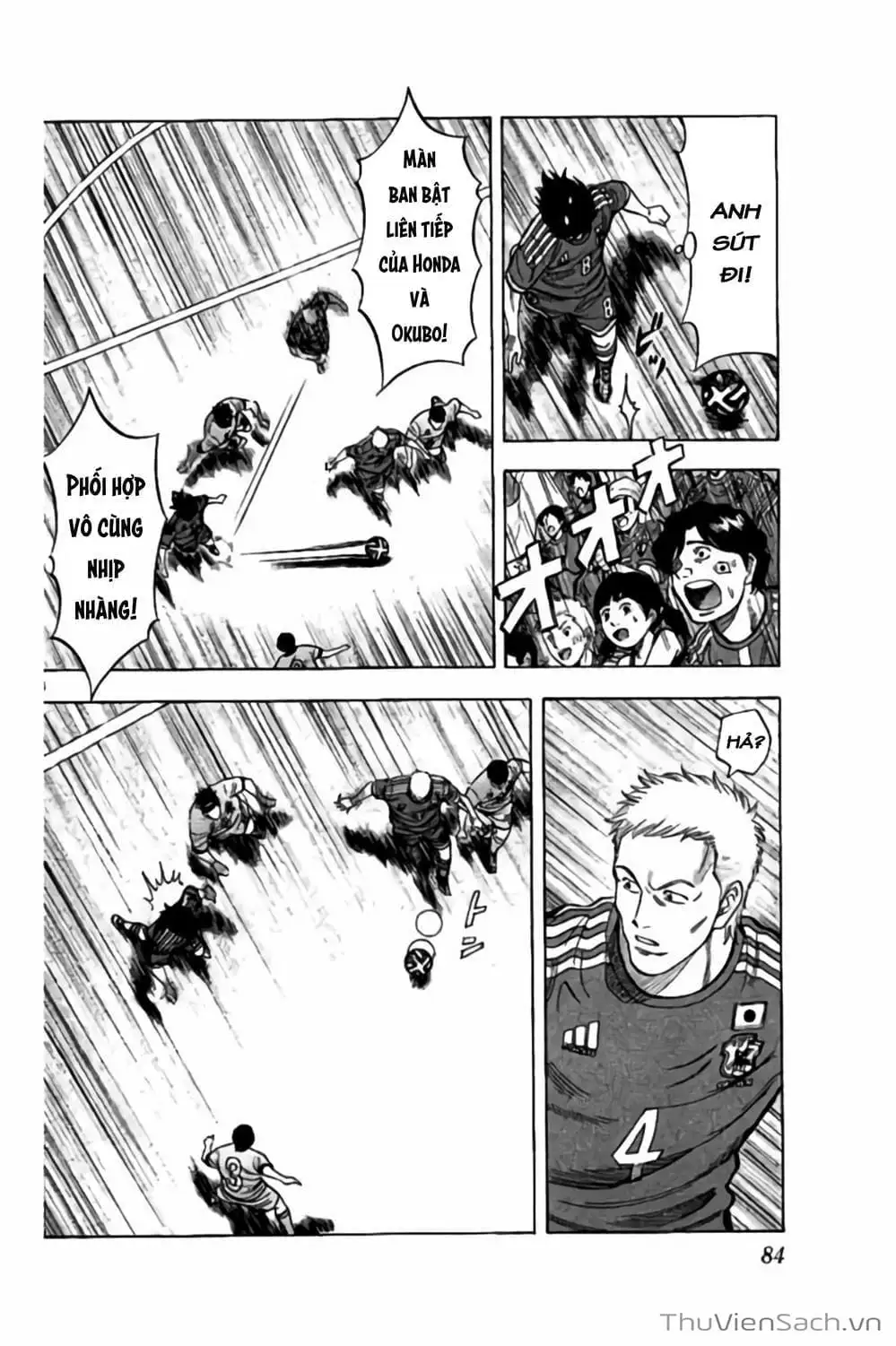 Truyện Tranh Vũ Điệu Trên Sân Cỏ - Fantasista Stella trang 2