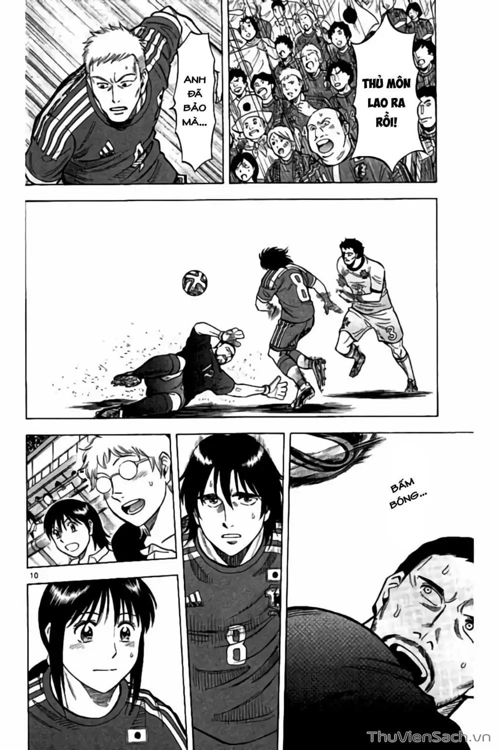 Truyện Tranh Vũ Điệu Trên Sân Cỏ - Fantasista Stella trang 2