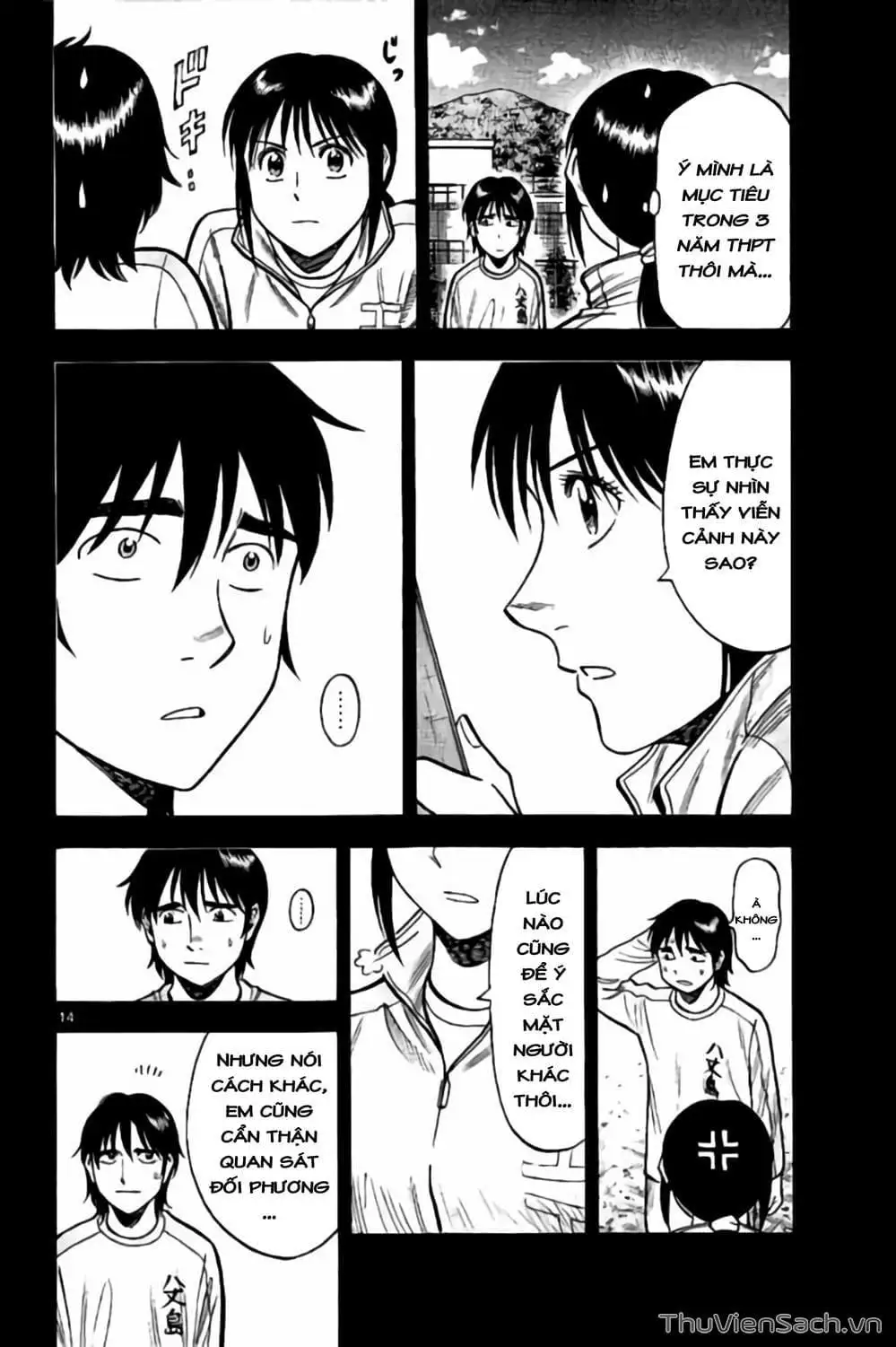 Truyện Tranh Vũ Điệu Trên Sân Cỏ - Fantasista Stella trang 2