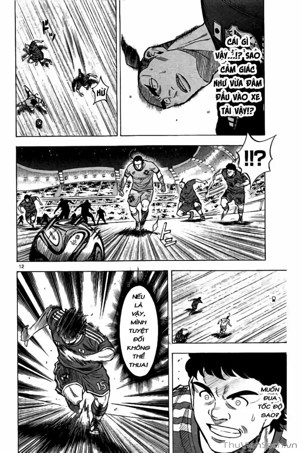 Truyện Tranh Vũ Điệu Trên Sân Cỏ - Fantasista Stella trang 2